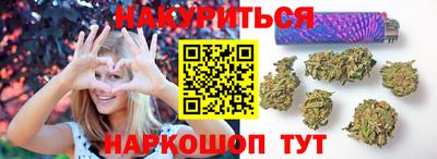 МДМА Новодвинск
