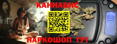 2c-b Новокубанск