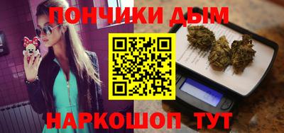 2c-b Новокубанск