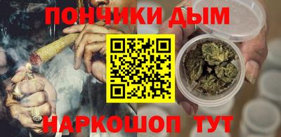 МДМА Новодвинск