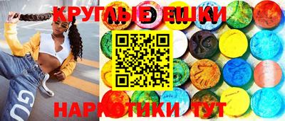 МДМА Новодвинск