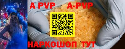 МДМА Новодвинск