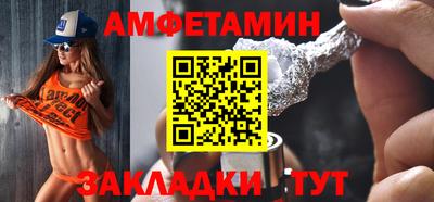 МДМА Новодвинск