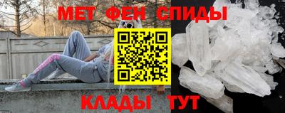 каннабис Новозыбков