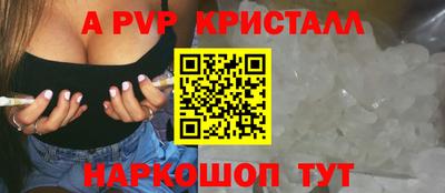 каннабис Новозыбков