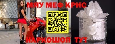 МДМА Новодвинск